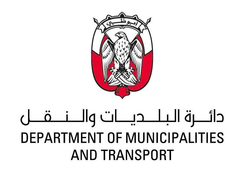 Department Of Municipalities And Transport